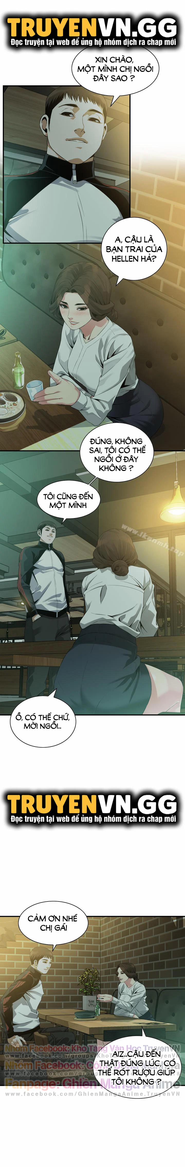 Take A Peek 171 trang 19