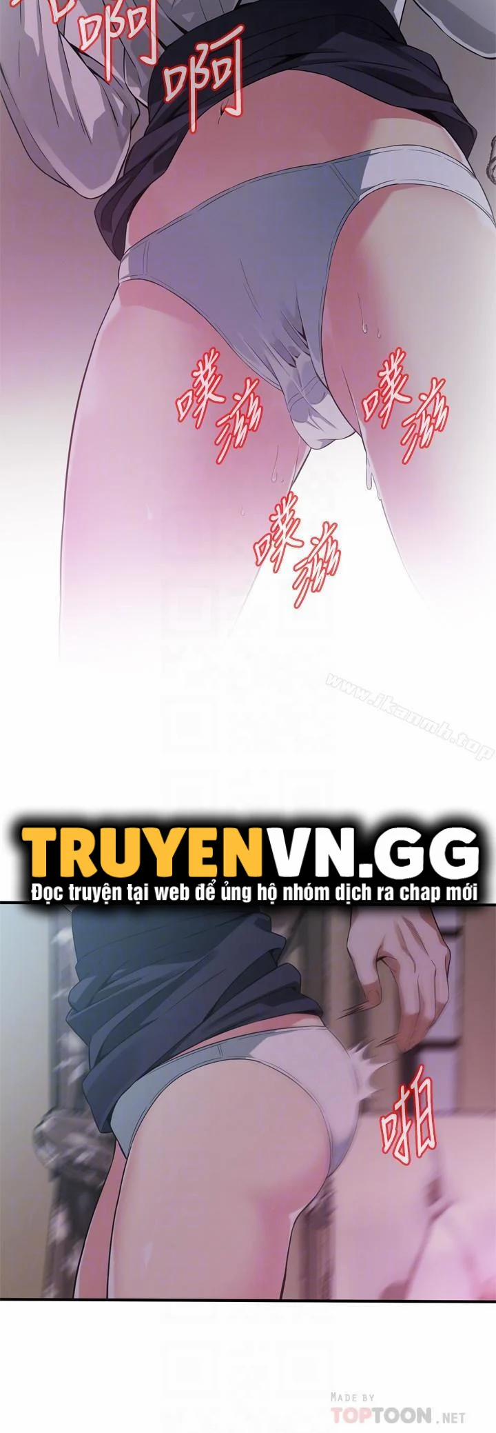 Take A Peek 172 trang 15