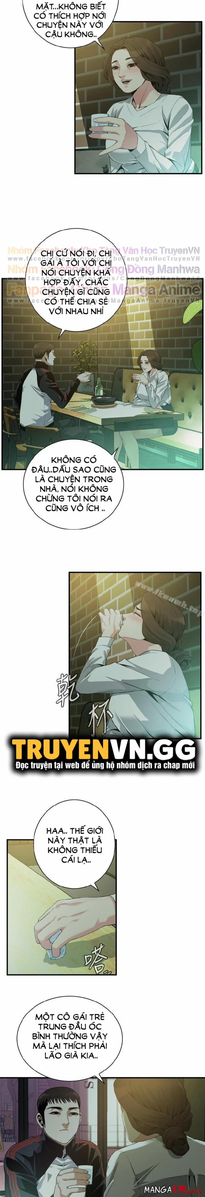 Take A Peek 172 trang 2