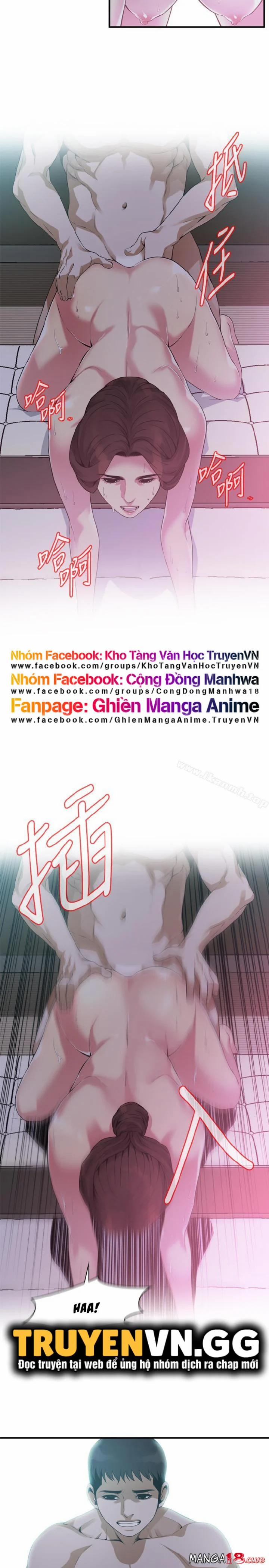 Take A Peek 172 trang 20