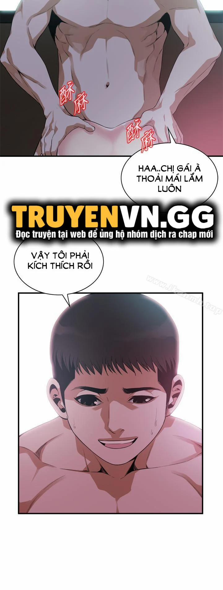 Take A Peek 172 trang 21