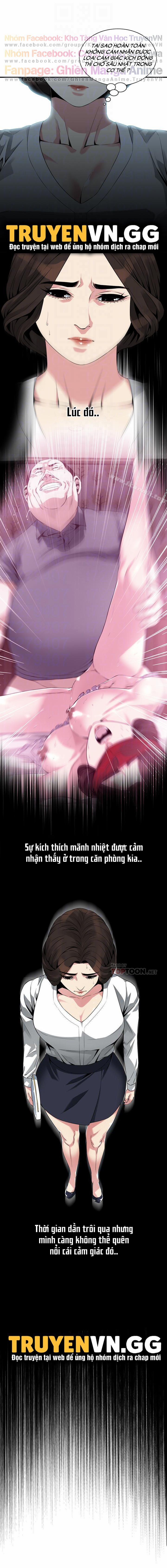 Take A Peek 173 trang 13