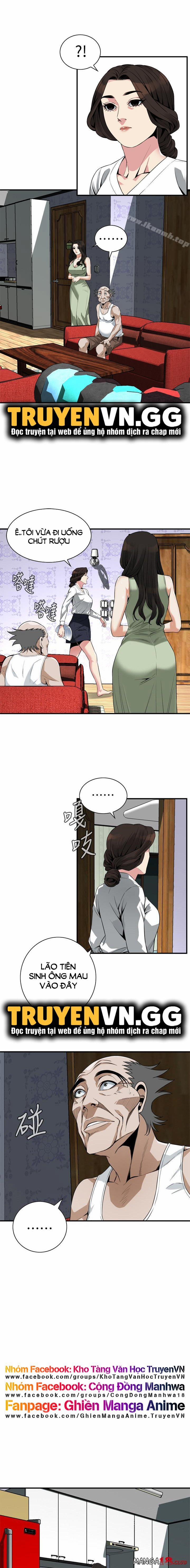 Take A Peek 173 trang 16