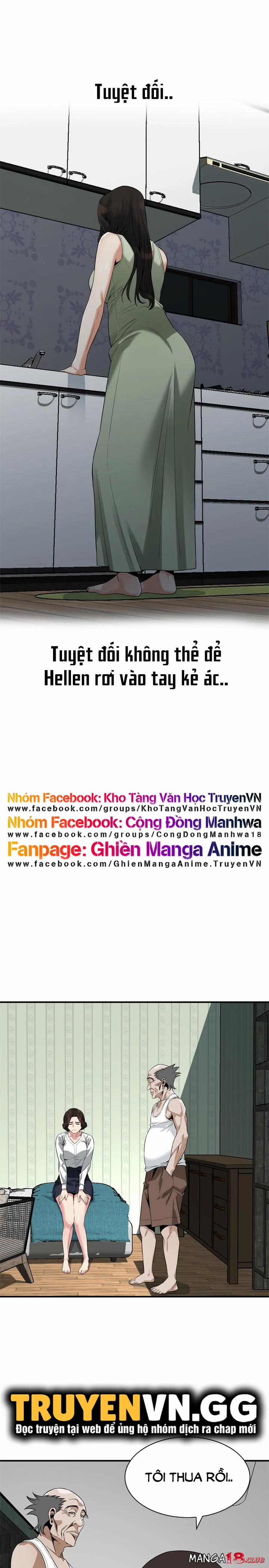 Take A Peek 173 trang 18