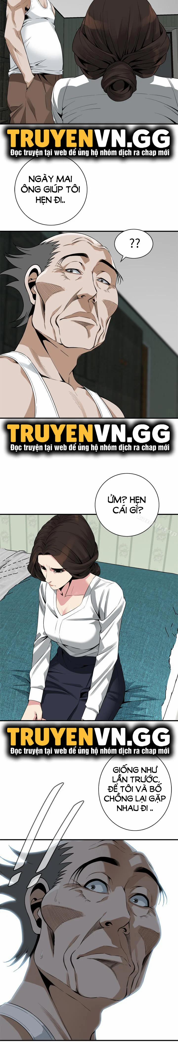 Take A Peek 173 trang 19