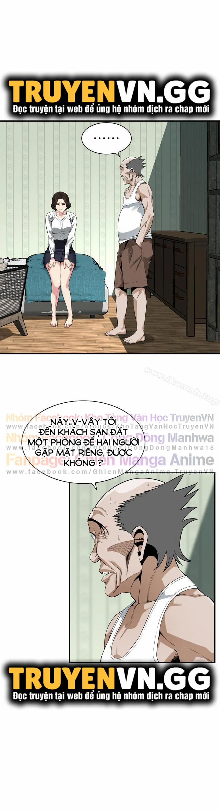 Take A Peek 173 trang 20