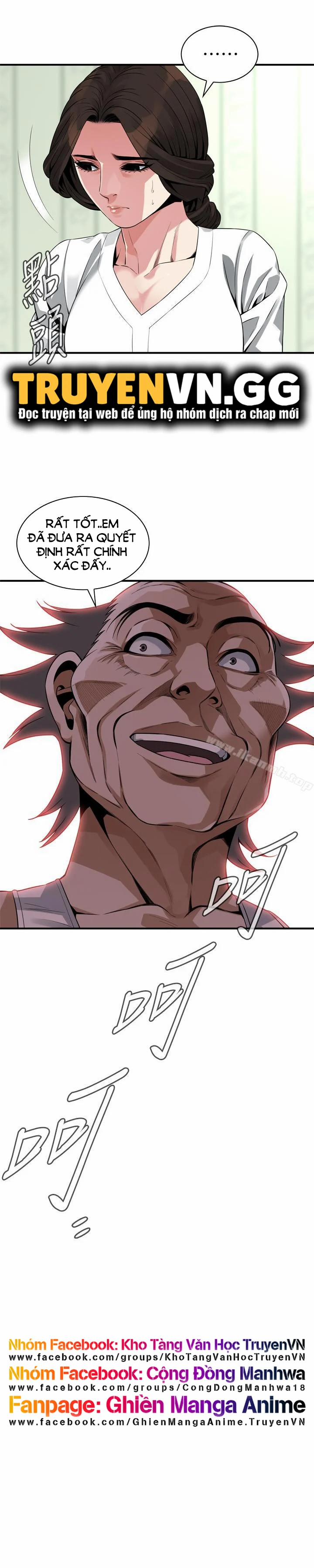 Take A Peek 173 trang 21