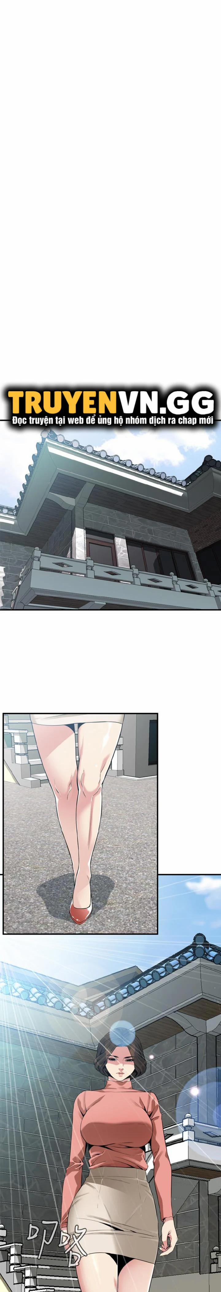 Take A Peek 174 trang 1