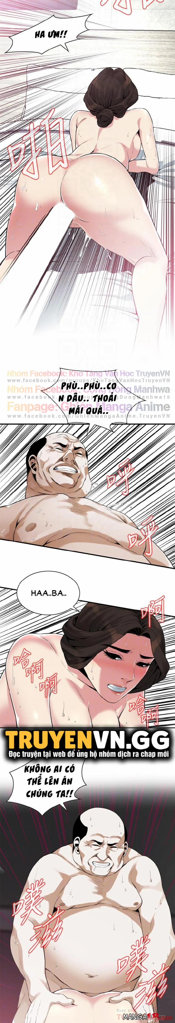 Take A Peek 174 trang 11