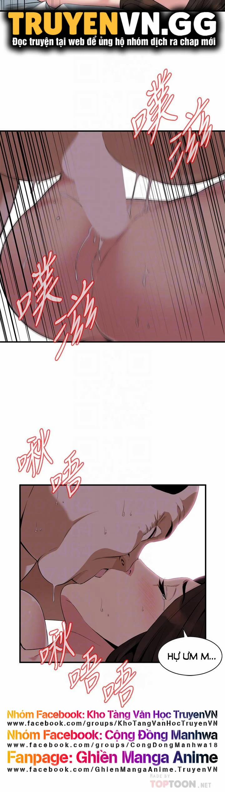 Take A Peek 174 trang 15