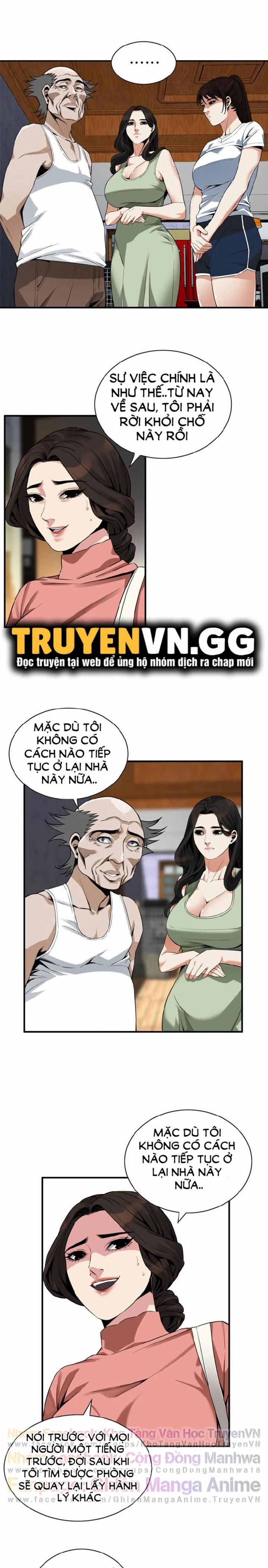 Take A Peek 174 trang 19