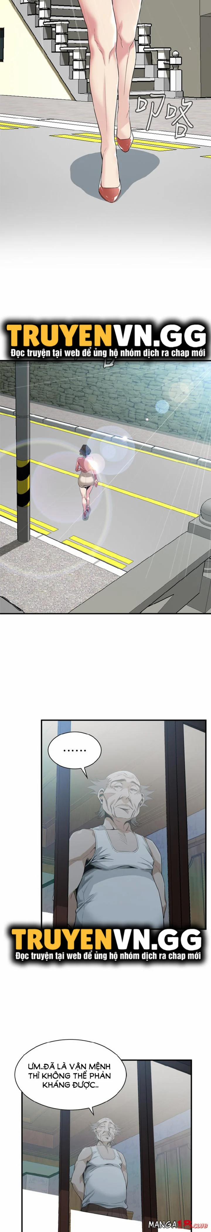 Take A Peek 174 trang 2