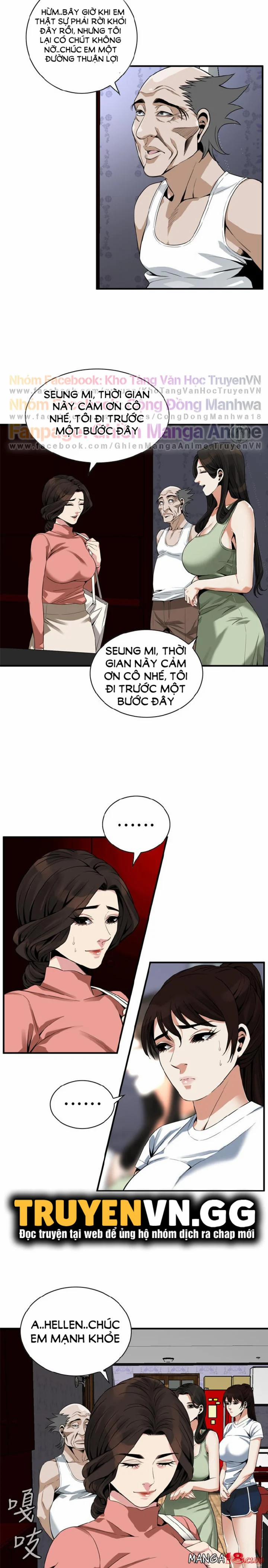 Take A Peek 174 trang 20