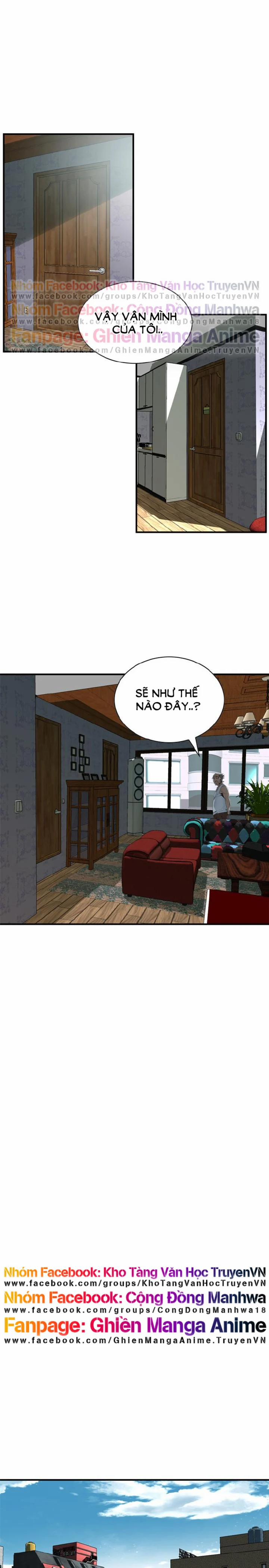 Take A Peek 174 trang 4