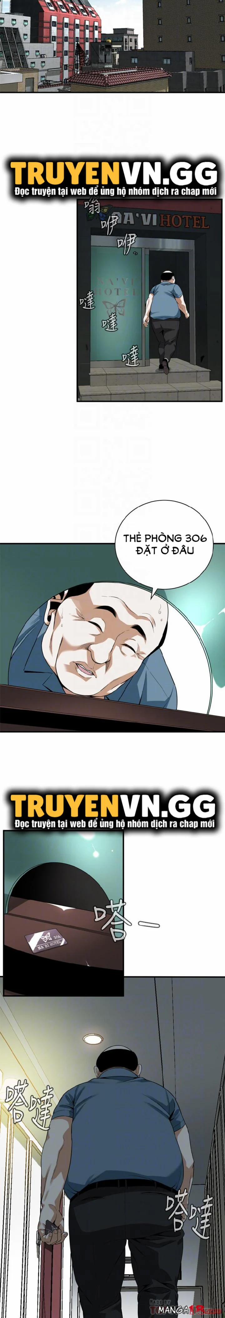 Take A Peek 174 trang 5