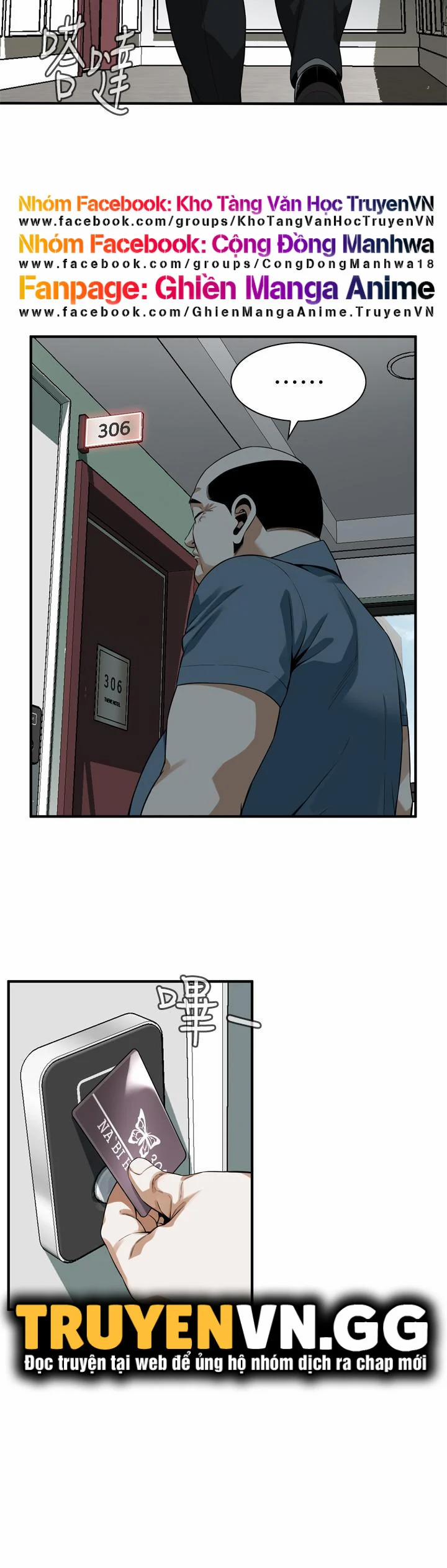 Take A Peek 174 trang 6