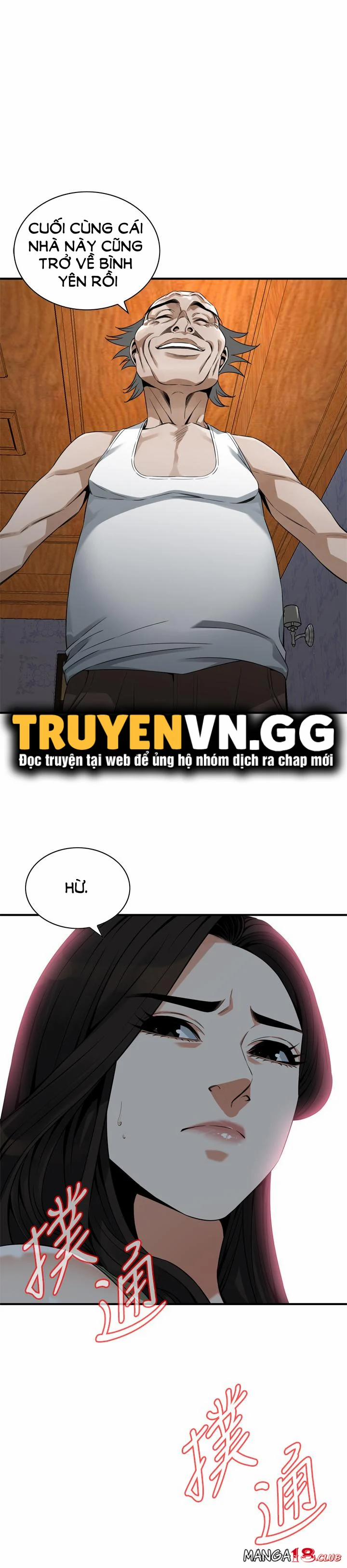 Take A Peek 175 trang 1