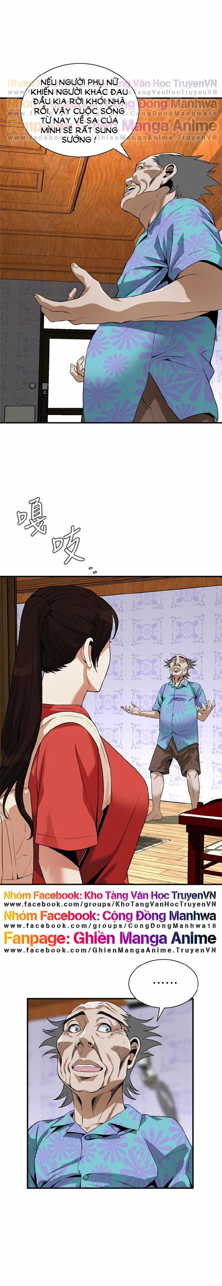 Take A Peek 175 trang 11