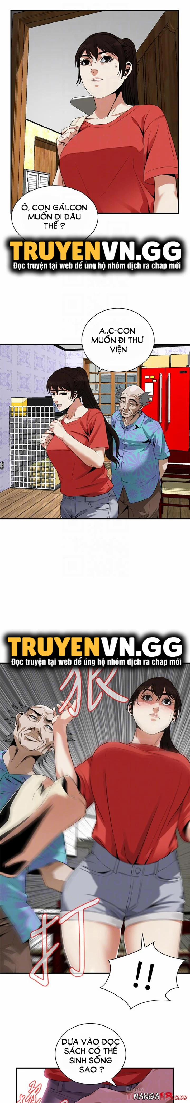 Take A Peek 175 trang 12