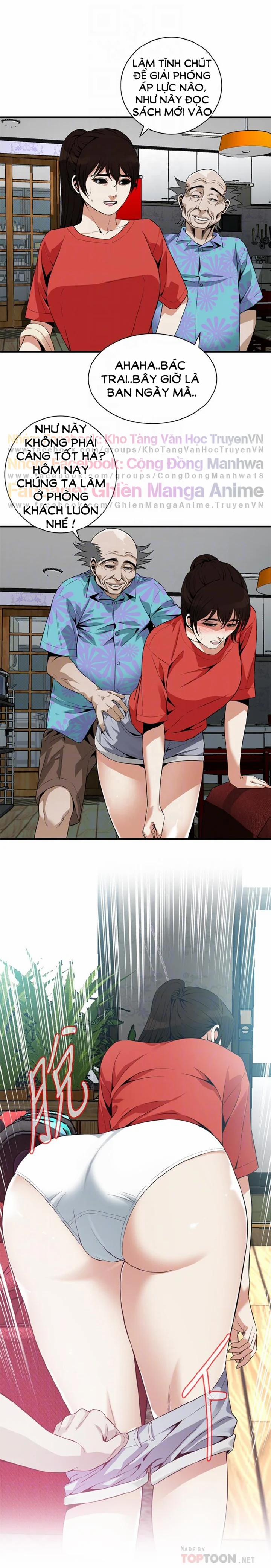 Take A Peek 175 trang 13