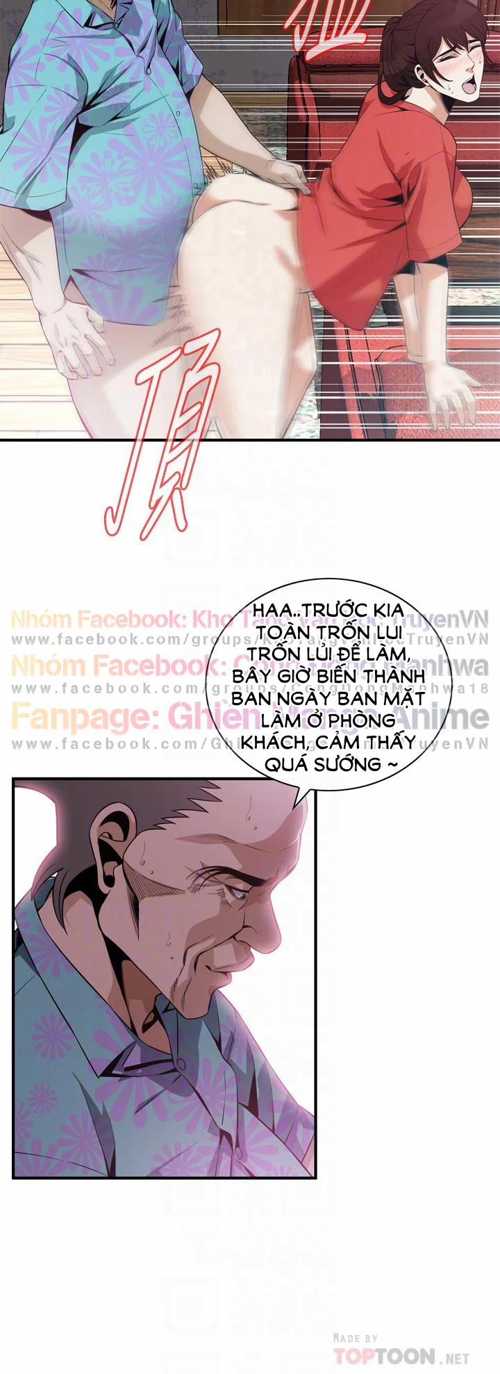 Take A Peek 175 trang 15