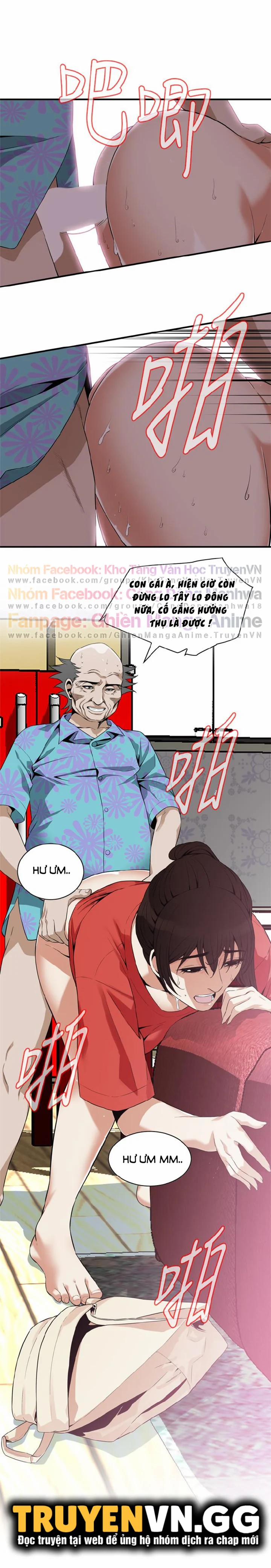 Take A Peek 175 trang 16