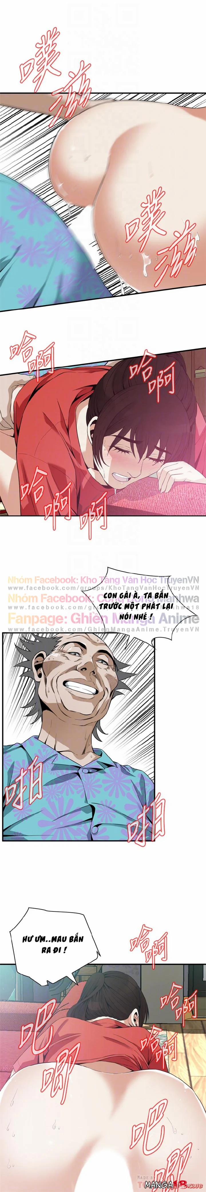 Take A Peek 175 trang 17