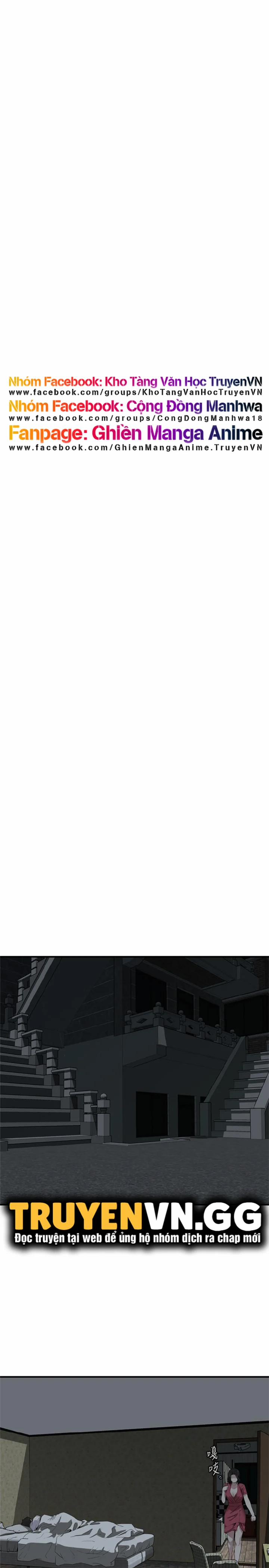 Take A Peek 175 trang 2