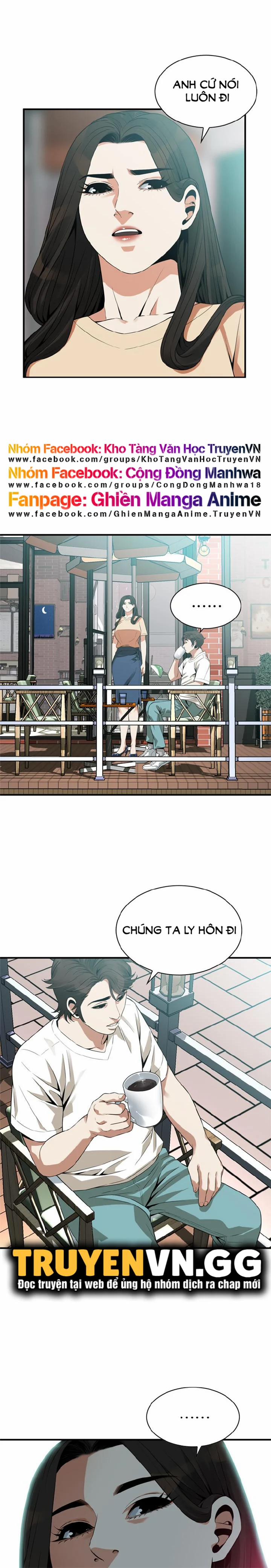 Take A Peek 175 trang 22