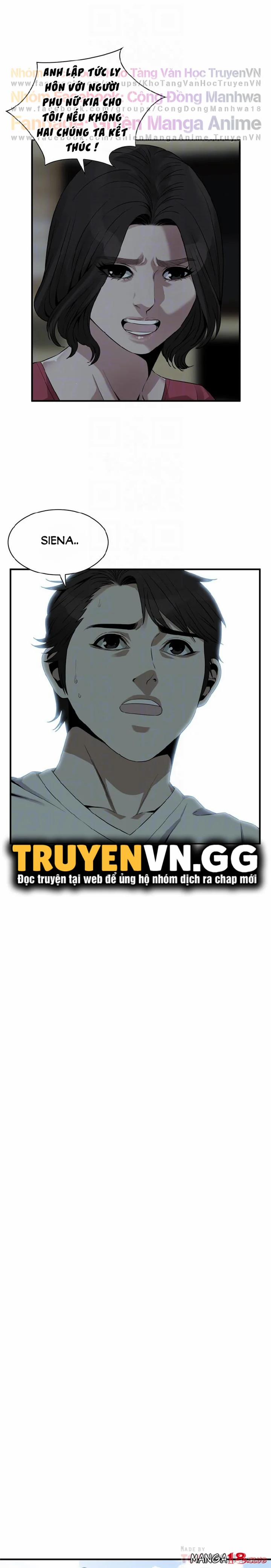 Take A Peek 175 trang 6