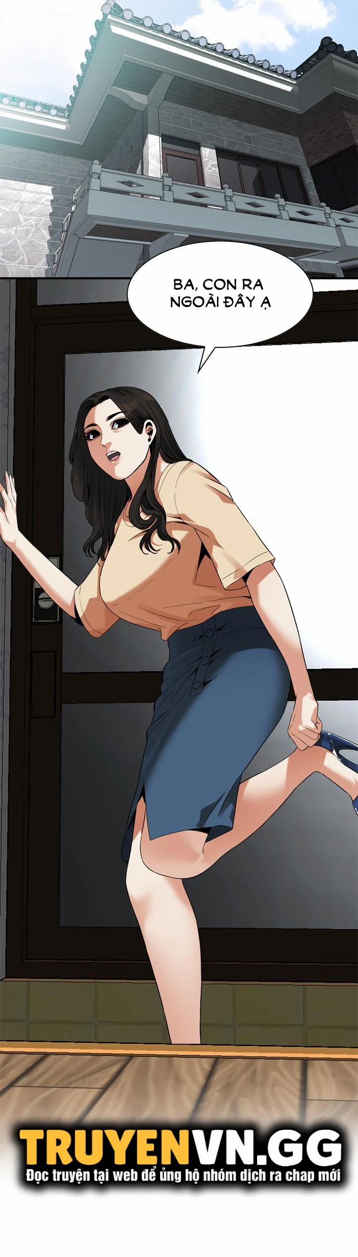 Take A Peek 175 trang 7