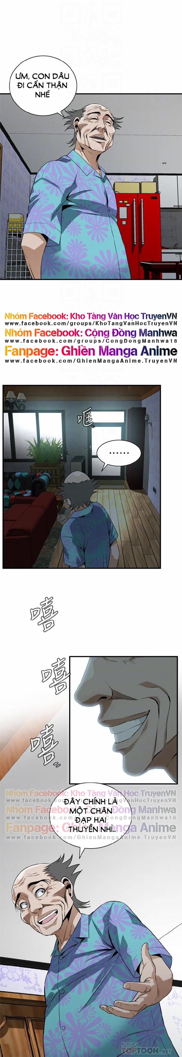 Take A Peek 175 trang 8