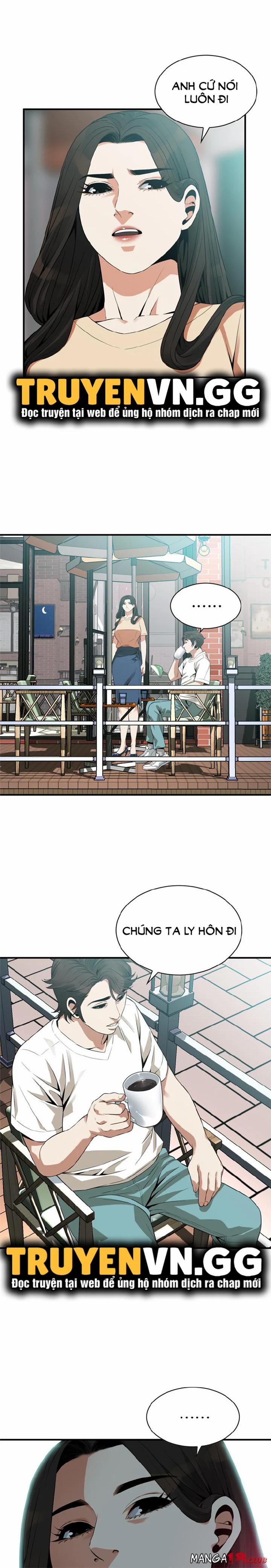 Take A Peek 176 trang 0