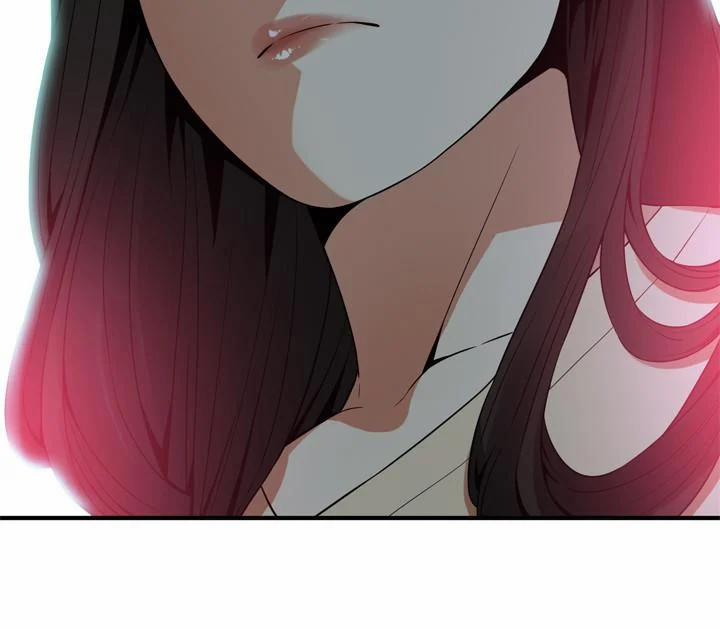 Take A Peek 176 trang 1