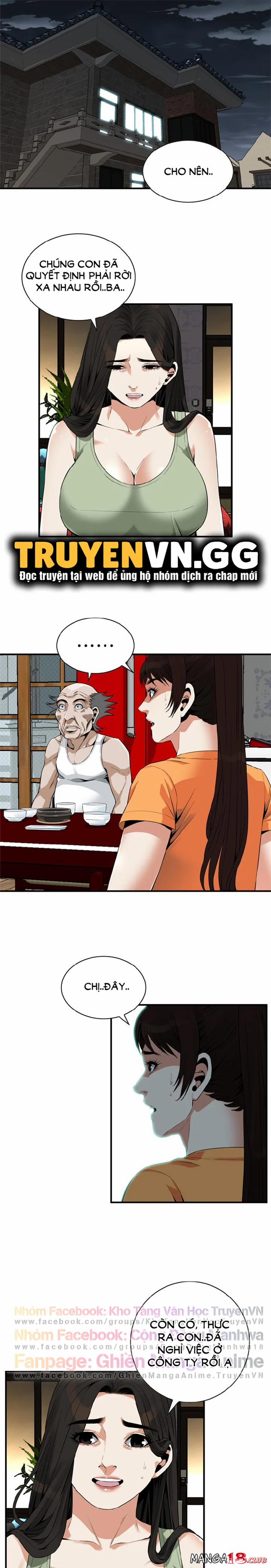 Take A Peek 176 trang 11