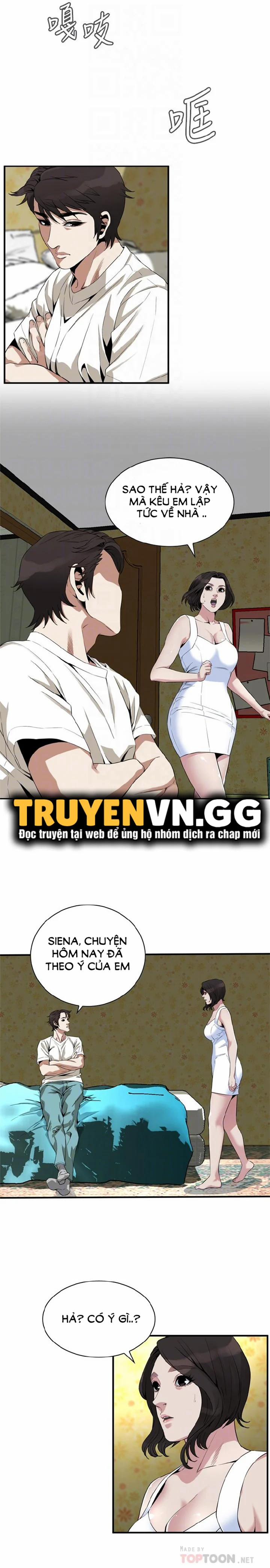 Take A Peek 176 trang 16