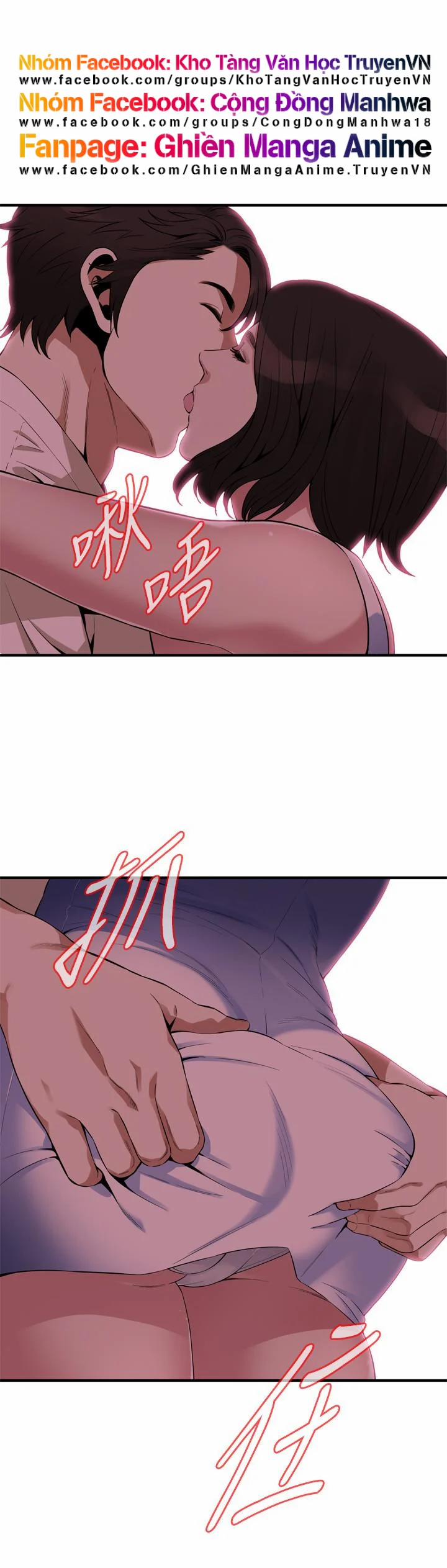 Take A Peek 176 trang 18