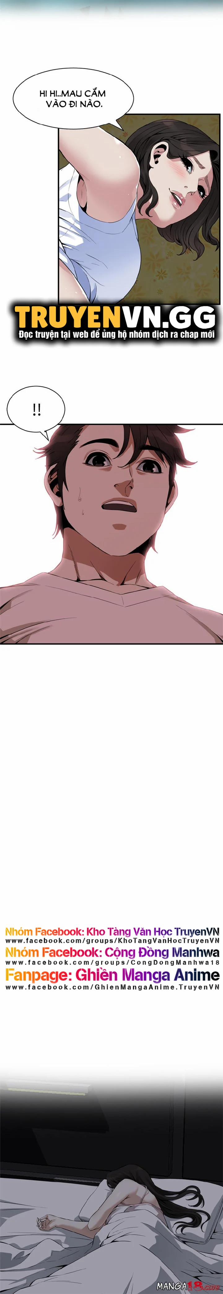 Take A Peek 176 trang 20