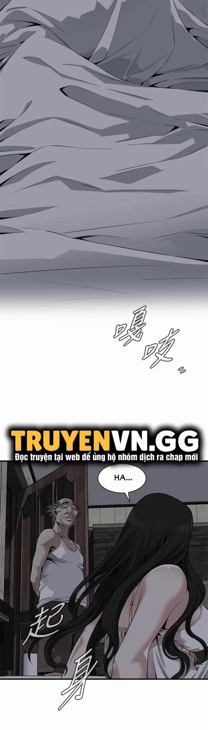 Take A Peek 176 trang 21