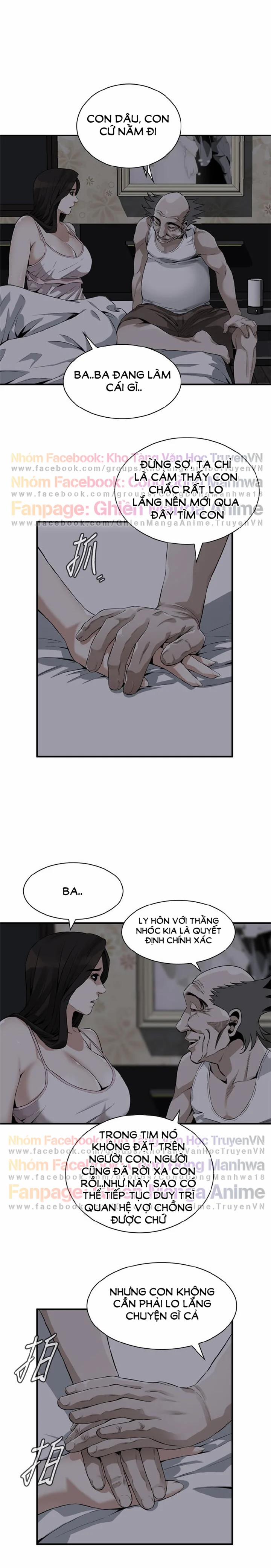 Take A Peek 176 trang 22