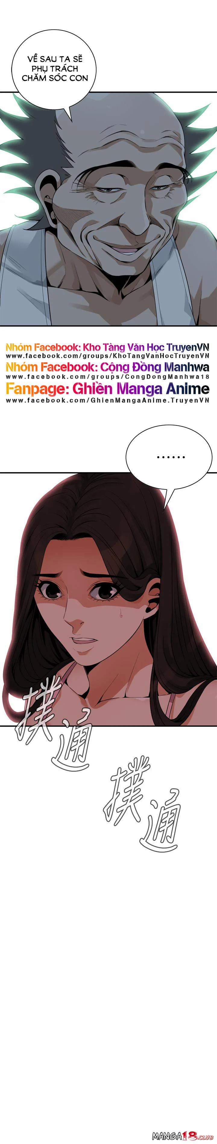 Take A Peek 176 trang 23