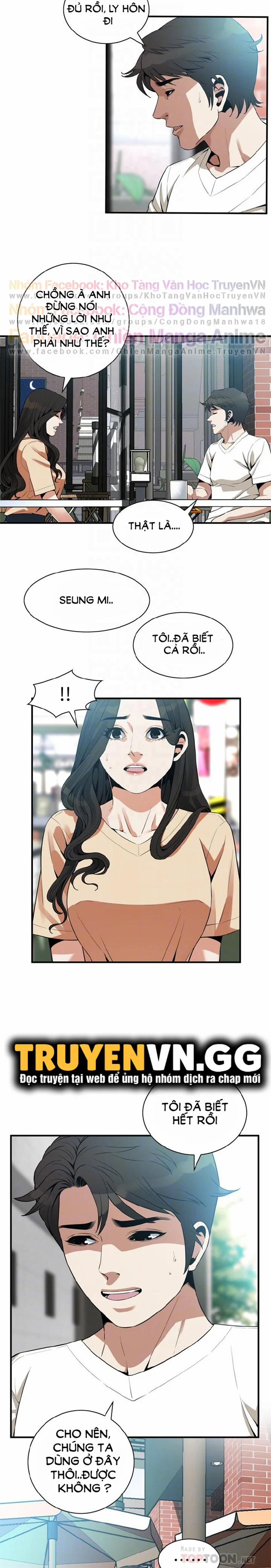 Take A Peek 176 trang 3