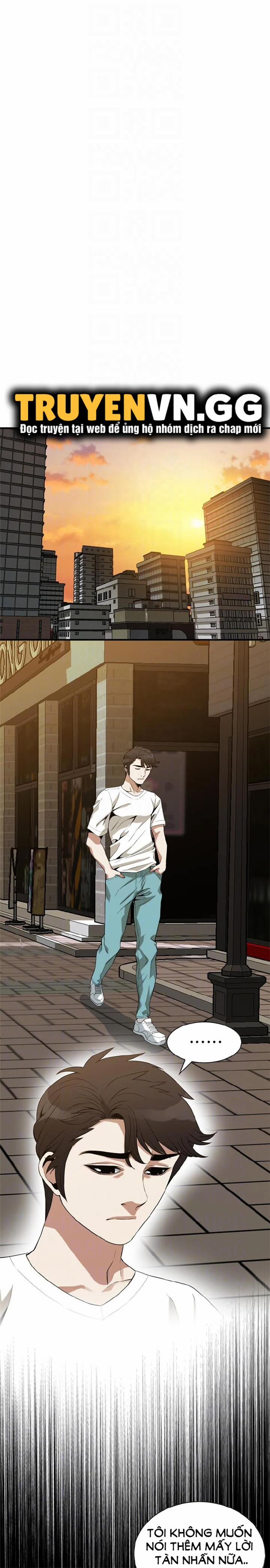 Take A Peek 176 trang 5