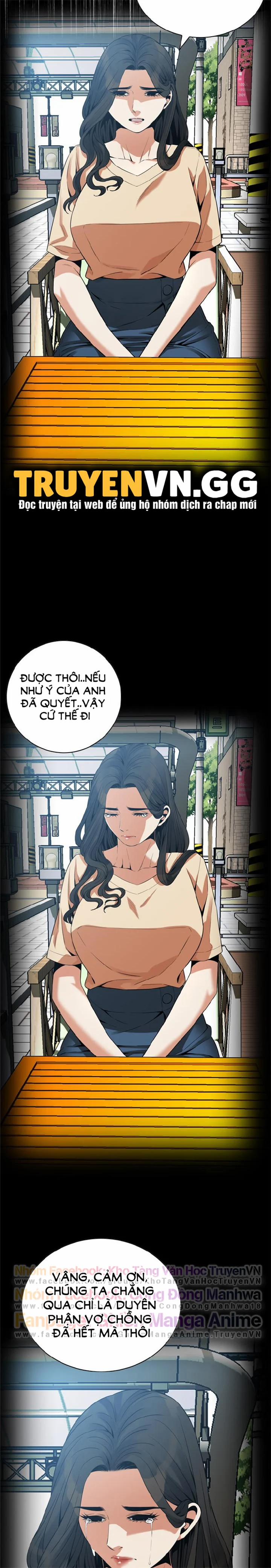 Take A Peek 176 trang 6