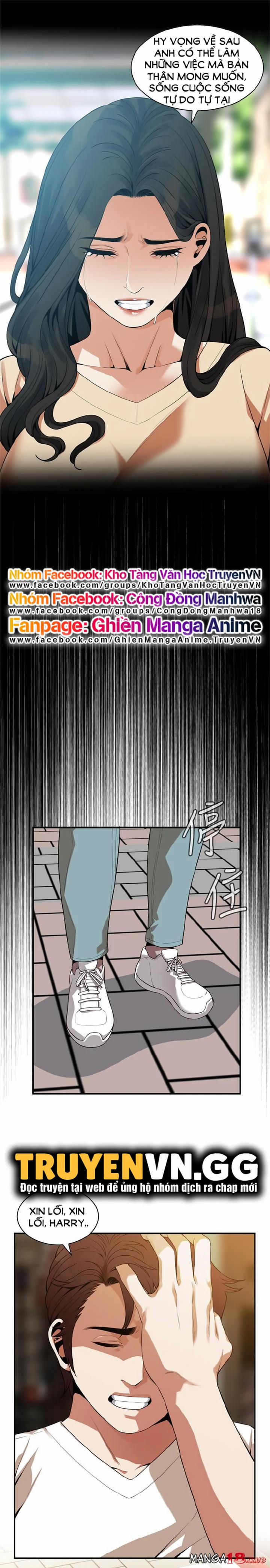 Take A Peek 176 trang 8