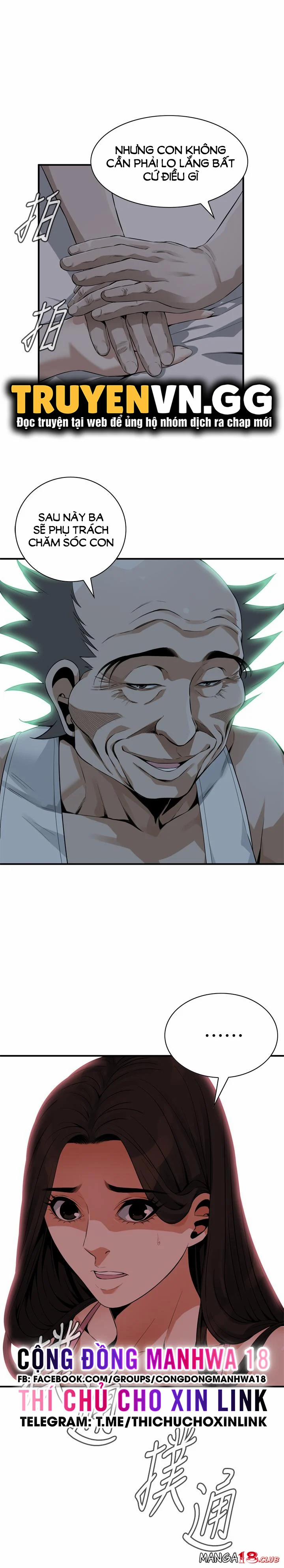 Take A Peek 177 trang 0