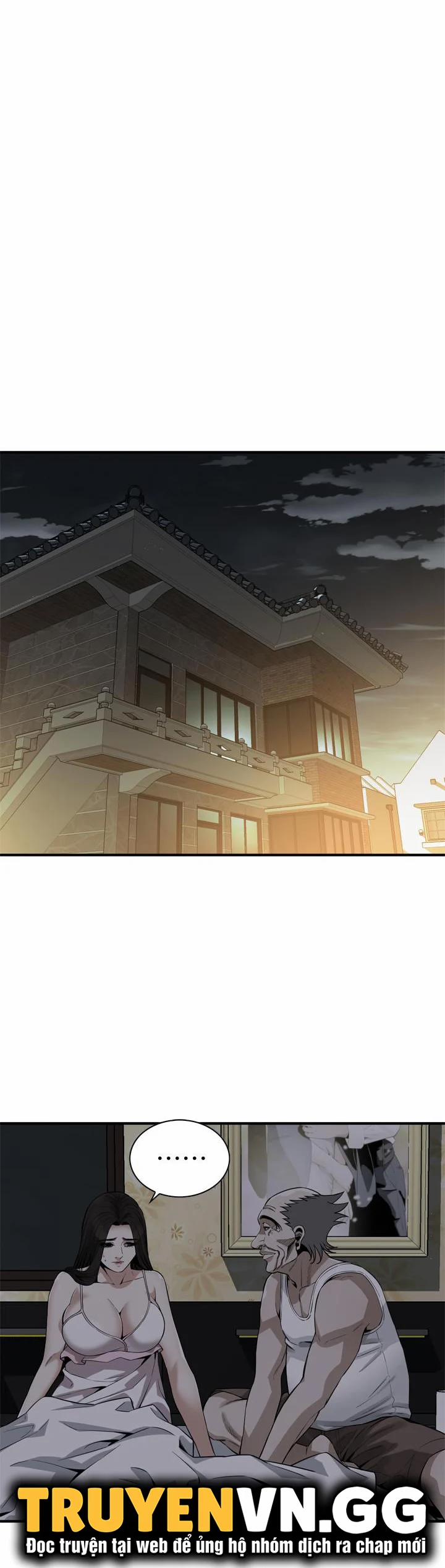 Take A Peek 177 trang 1