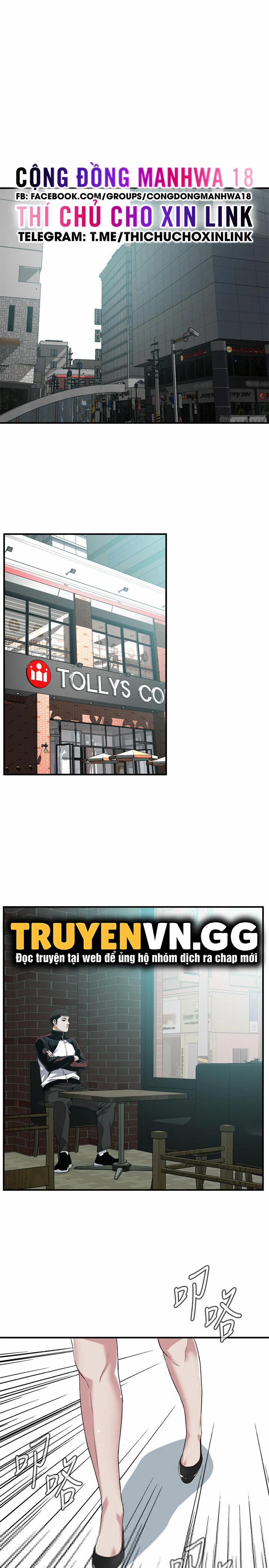 Take A Peek 177 trang 21