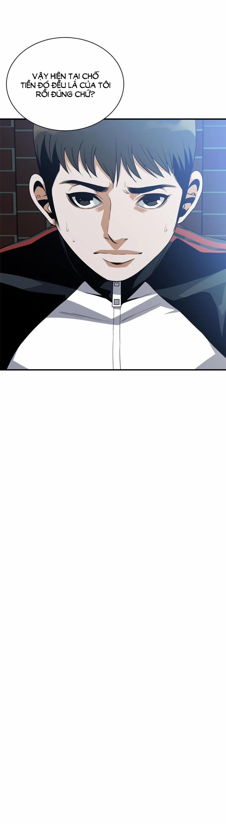 Take A Peek 177 trang 24