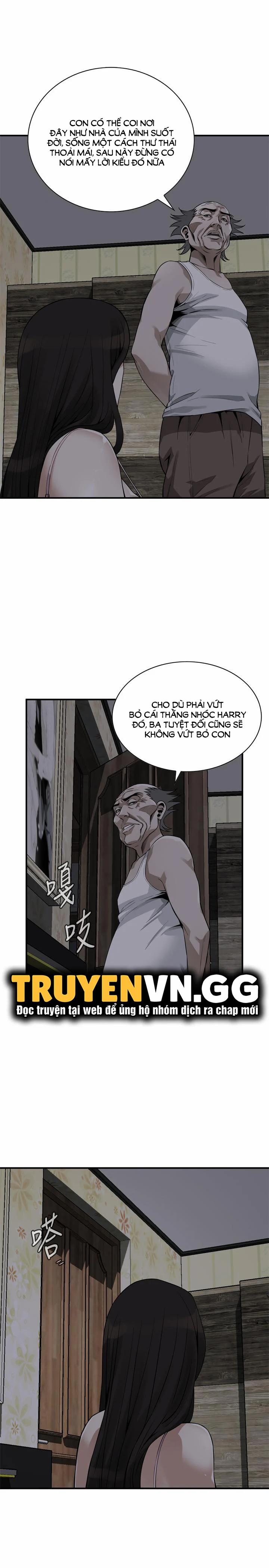 Take A Peek 177 trang 4